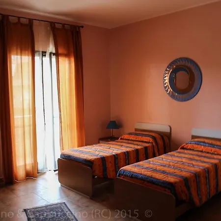 Cuscino & Cappuccino 3* Reggio Calabria